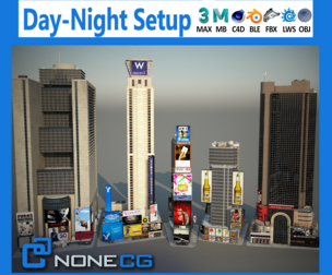 NYC Buildings Pack
