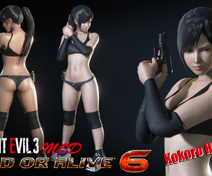 Kokoro Hot Pants - Re3Remake