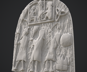 Viking Placard