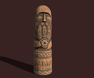 Dazhbog_Statue