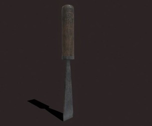 Chisel