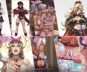 August 2023 Patreon Rewards