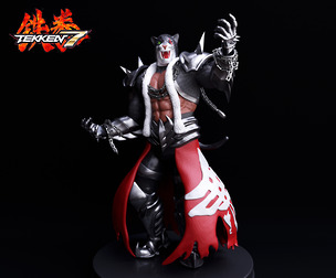 ARMORKING - TEKKEN 3D PRINTING MODEL STL