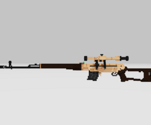 SVD