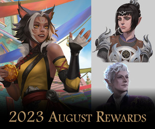 2023 August Rewards