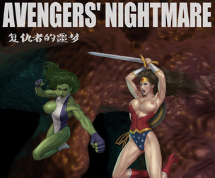 Avengers' nightmare