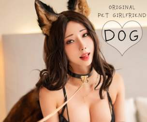 Original Character Concept Pet Girl friend DOG cosplay HaneAme