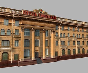 Soviet Hotel