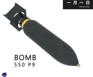 bomb 550 World War II