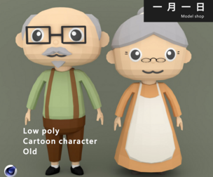 Low Poly Cartoon character Old