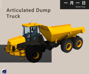 Articulated Dump Truck