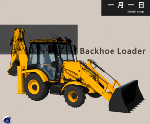 Backhoe Loader