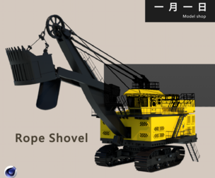 Rope Shovel