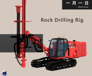 Construction Machinery