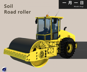 Road Roller