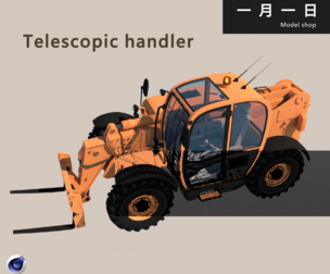Telescopic handler