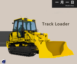 Construction Machinery