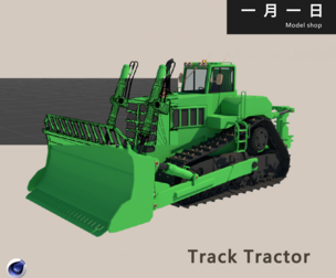 Track Tractor