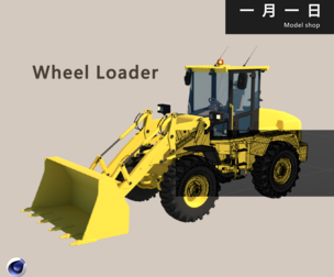 Wheel Loader