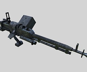 Heavy Machine Gun