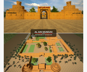 Al ain museum