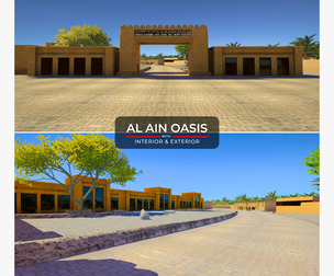Al ain Ossis