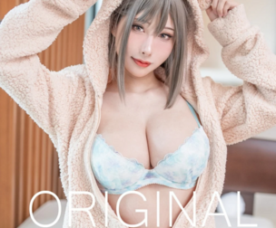 【2023 Nov NEW set】Original Sleepy bear cosplay HaneAme