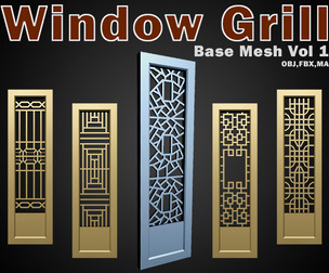 Window Grill Base Mesh Vol 1