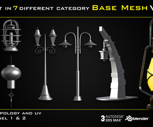 50 Light In 7 Different Category Base Mesh - Vol05