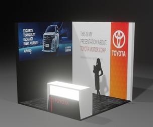Presentation Stage