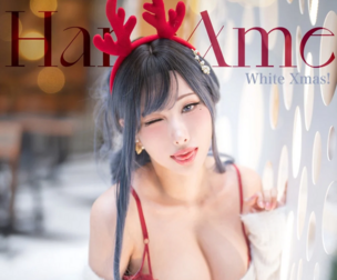 【2023 Dec NEW set】2023 White Christmas Moose cosplay HaneAme