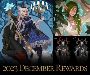 2023 December Rewards
