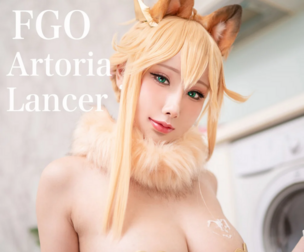 FGO Fate Artoria Lancer Lion cake cosplay HaneAme