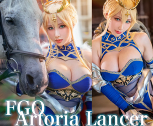 FGO Fate Artoria Lancer cosplay HaneAme