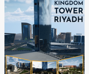 Kingdom Tower Riyadh