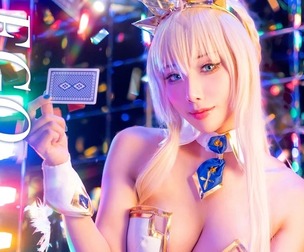 FGO Lion bunny king cosplay HaneAme