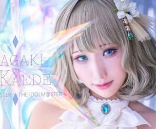 Idol@master Kaede cosplay HaneAme
