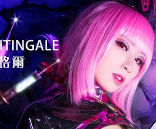 FGO Nightingale cosplay HaneAme