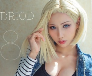 Dragon ball Android18 cosplay HaneAme