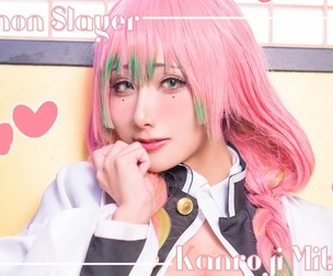 Demon Slayer Mitsuri cosplay HaneAme