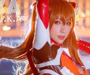 EVA ASUKA cosplay HaneAme