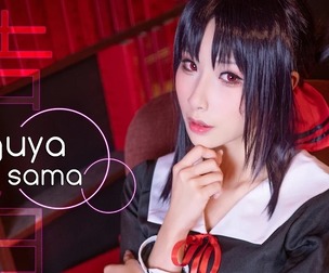 Kaguya sama cosplay HaneAme