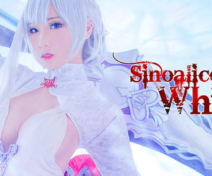 Sinoalice White cosplay HaneAme