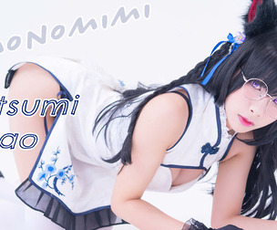 Kemonomimi Natsumi qipao cosplay HaneAme