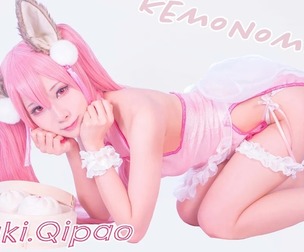 Kemonomimi Naki qipao cosplay HaneAme