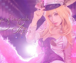League of legends Ahri Pop star cosplay HaneAme