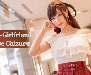 Rent a Girl Friend Chizuru Ichinose cosplay HaneAme