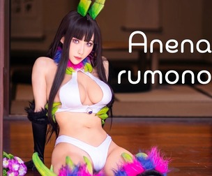 Anenarumono Chiyo Black Goat cosplay HaneAme