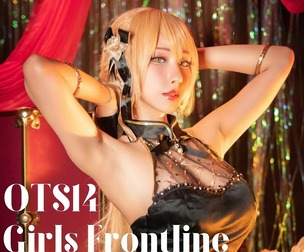 Girlˊs Frontline 《OTS14_qipao》cosplay HaneAme