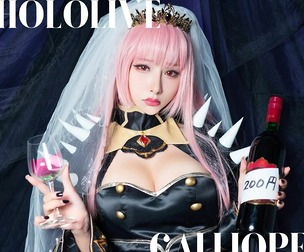 Hololive 《Calliope Mori 》Vtuber cosplay HaneAme